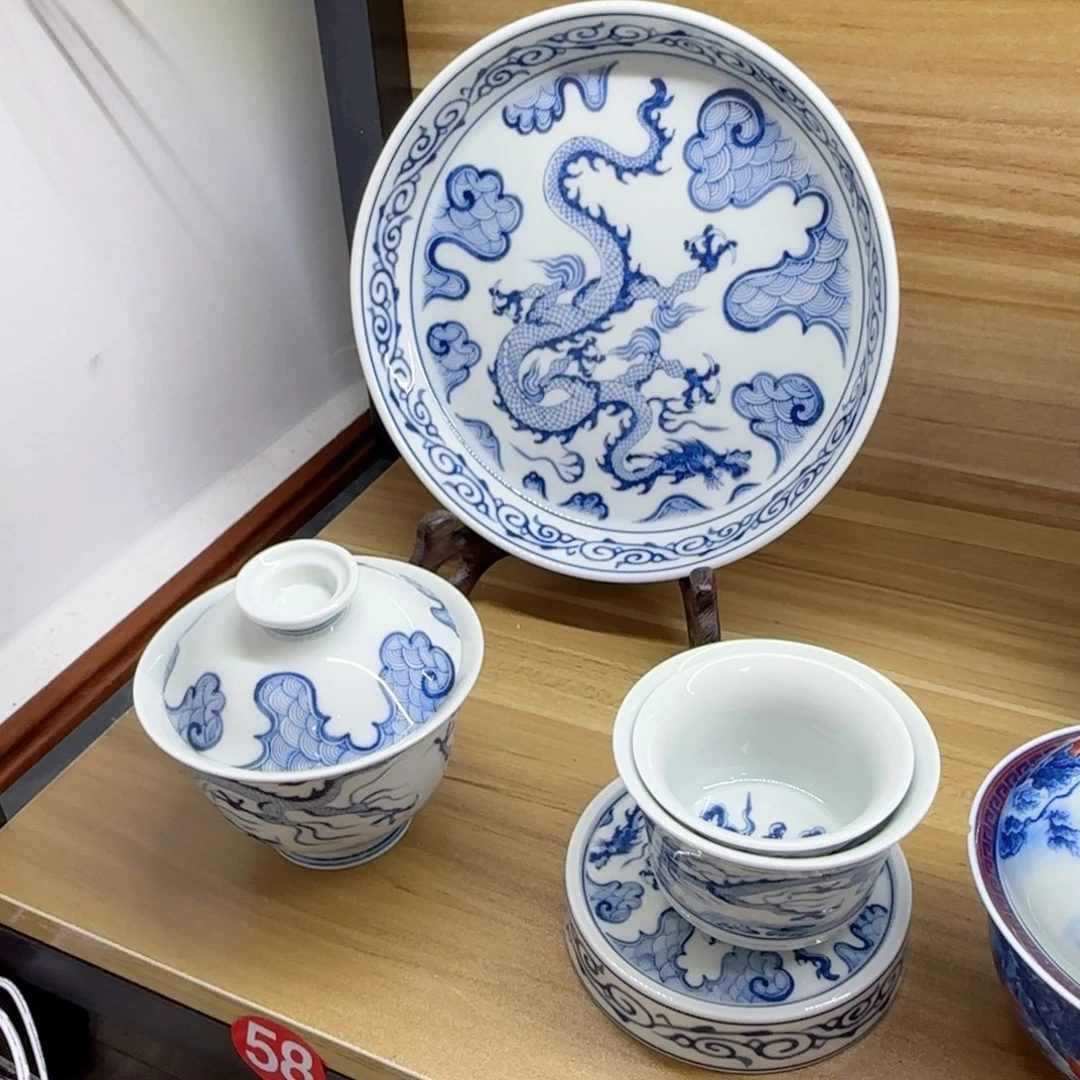 五件套景德镇福利