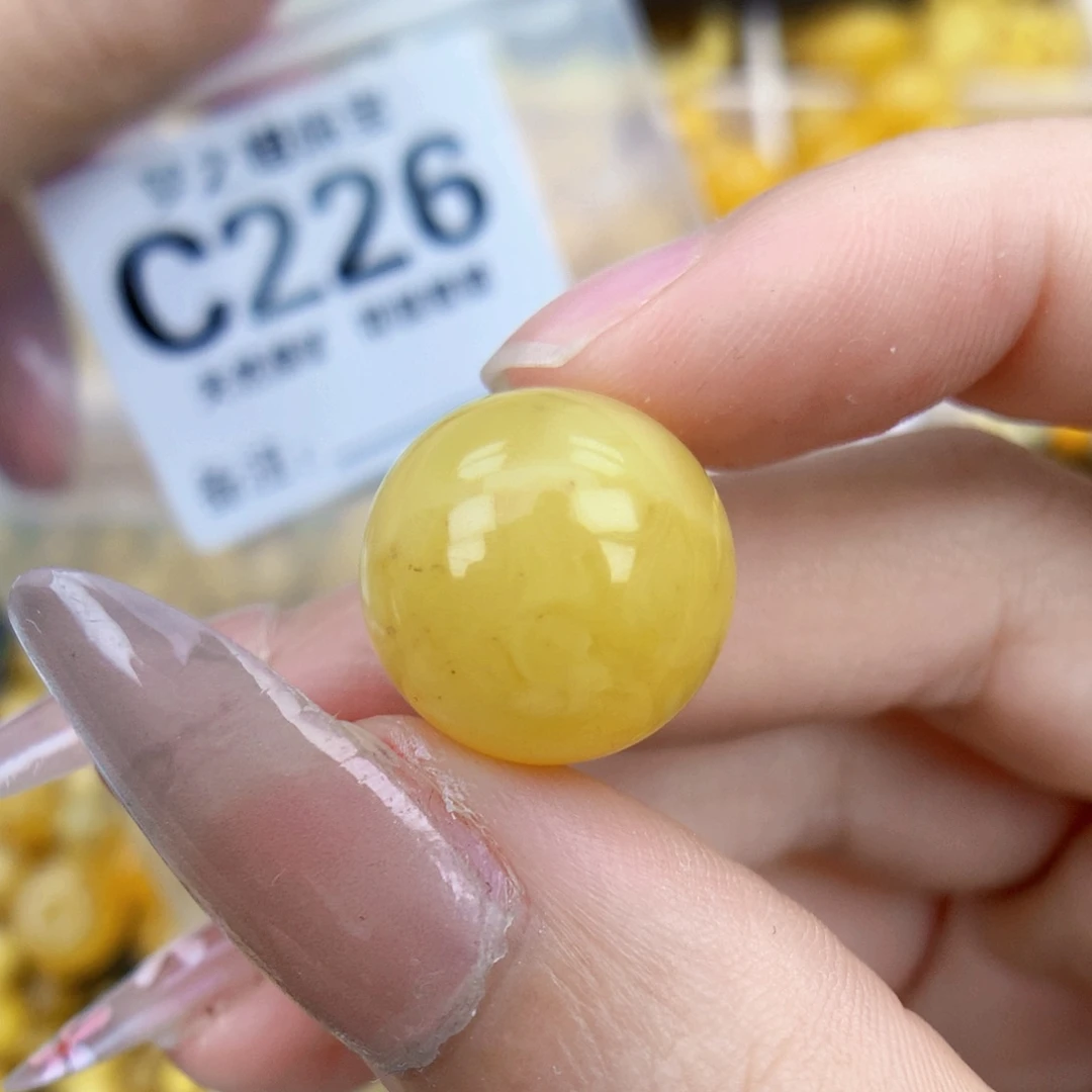 未镶嵌琥珀珠宝奇石15.5