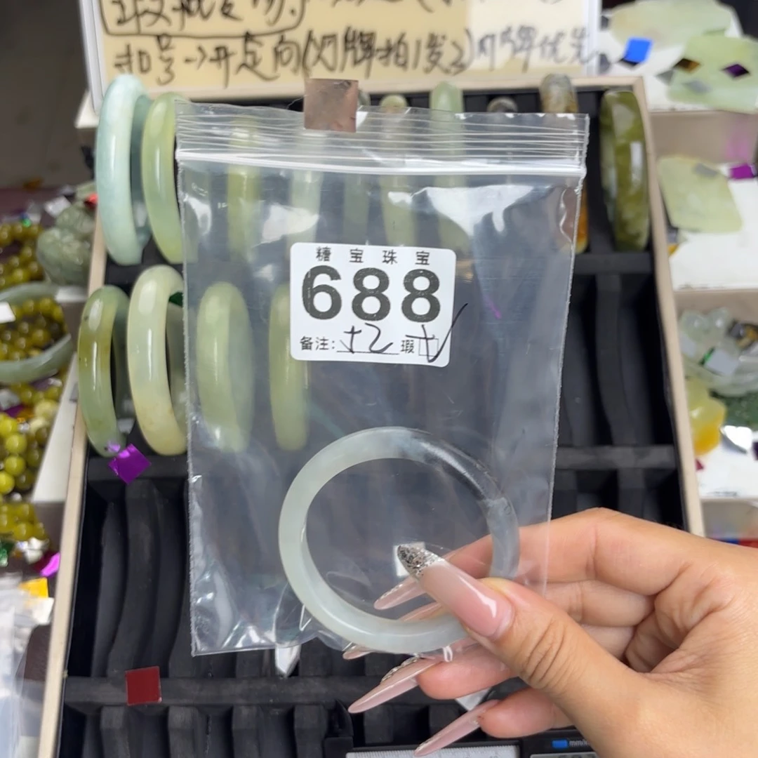 未镶嵌蛇纹石玉手镯小****！