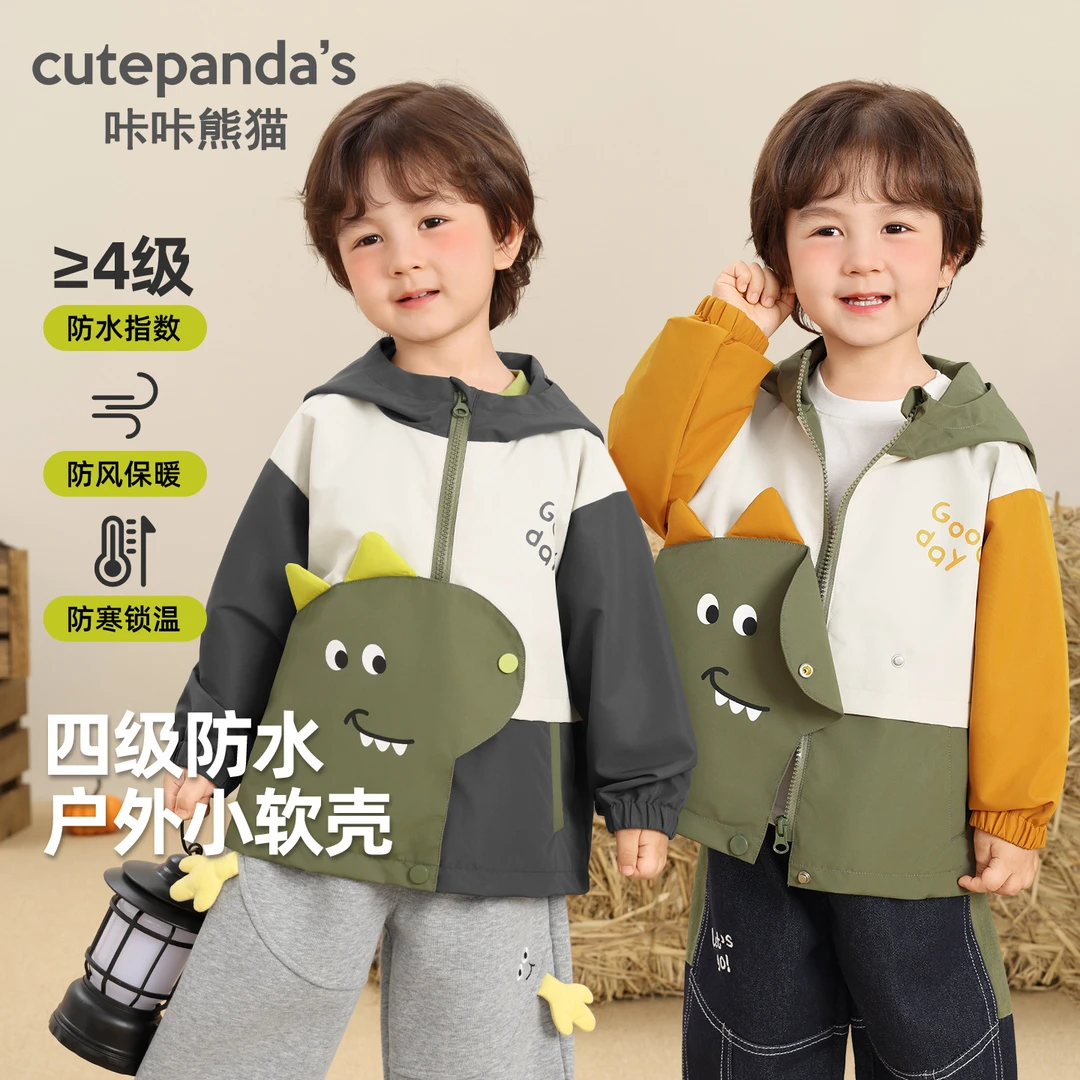 新款冲锋衣三合一爆款秋冬防风童装服装咔咔熊猫男童仿女童上衣