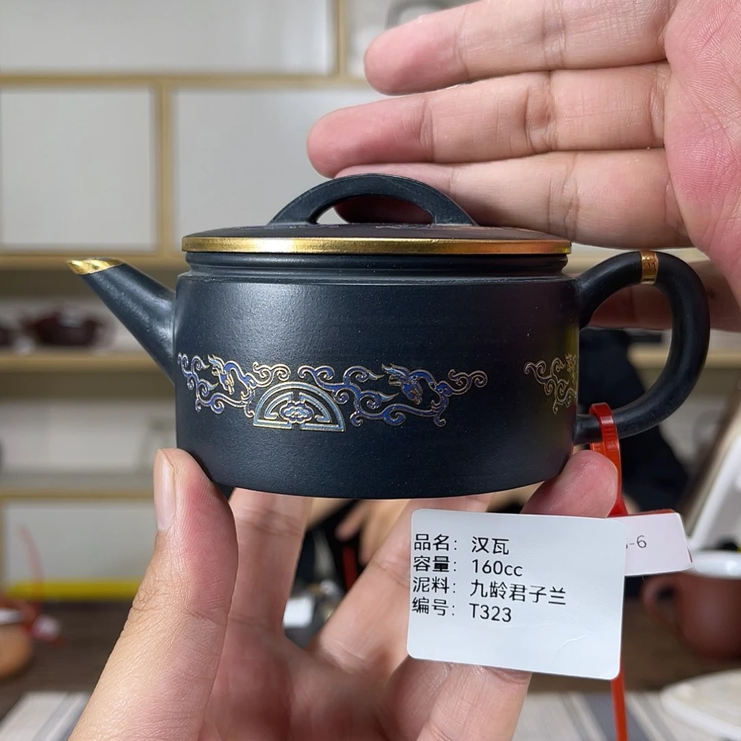 茶壶紫砂紫砂茶具