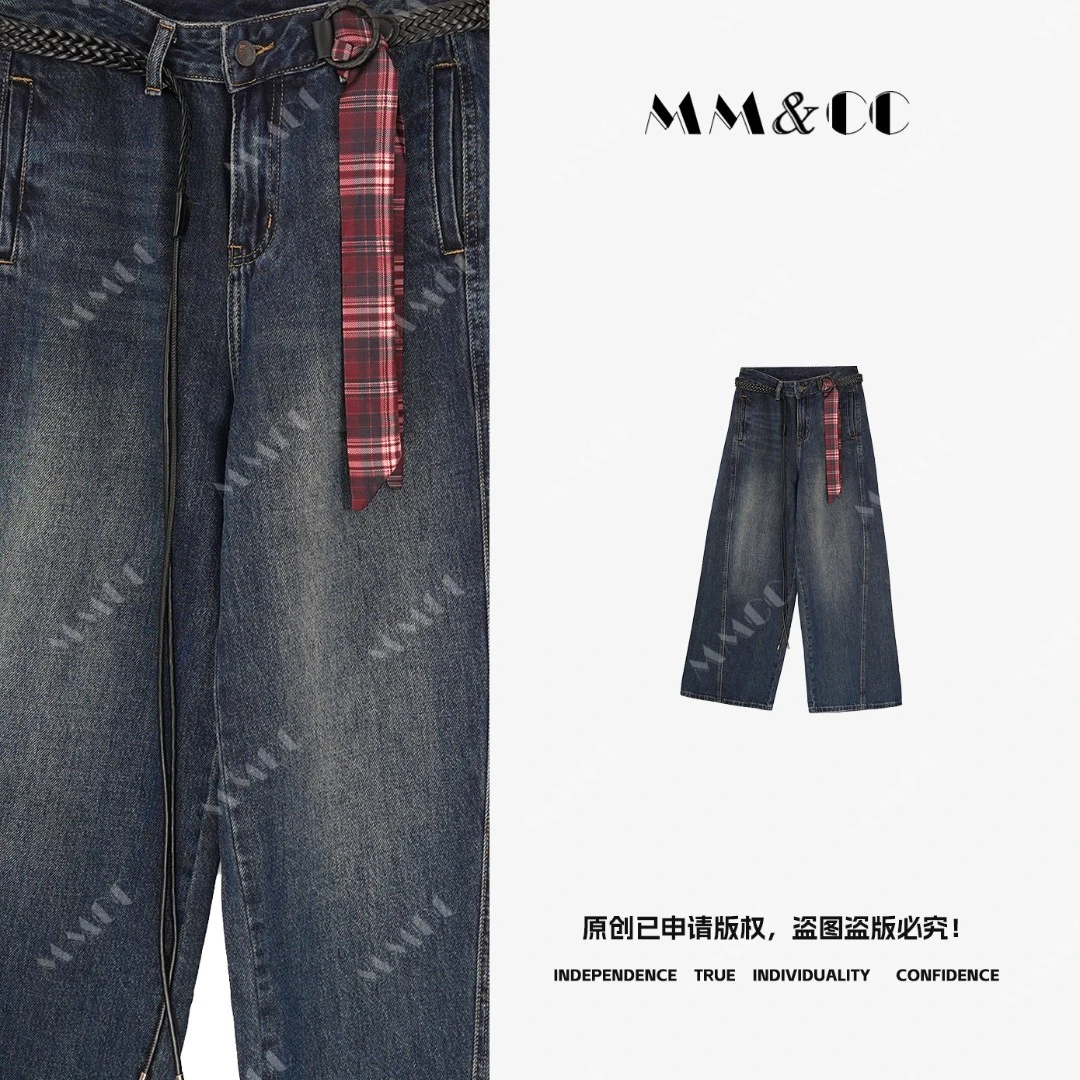 【弯刀裤】新中式国风2025秋季新款百搭显瘦气质牛仔裤G8586