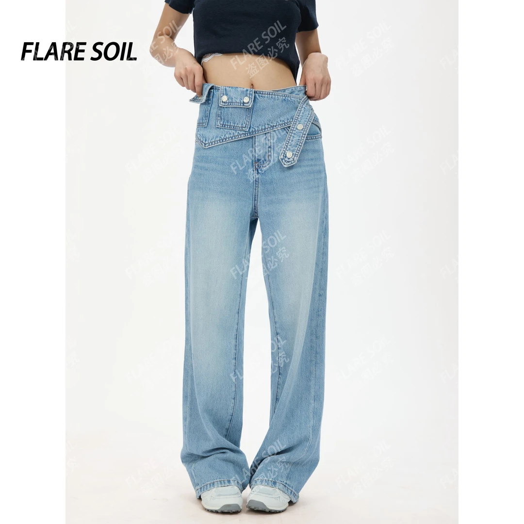 【FLARE SOIL】（现货）阔腿裤无弹性牛仔裤女高腰女时尚腰封T494B