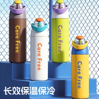 新款不锈钢保温杯运动水杯双饮吸管杯便携随手杯旅行户外水杯