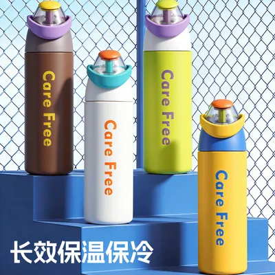 新款不锈钢保温杯运动水杯双饮吸管杯便携随手杯旅行户外水杯