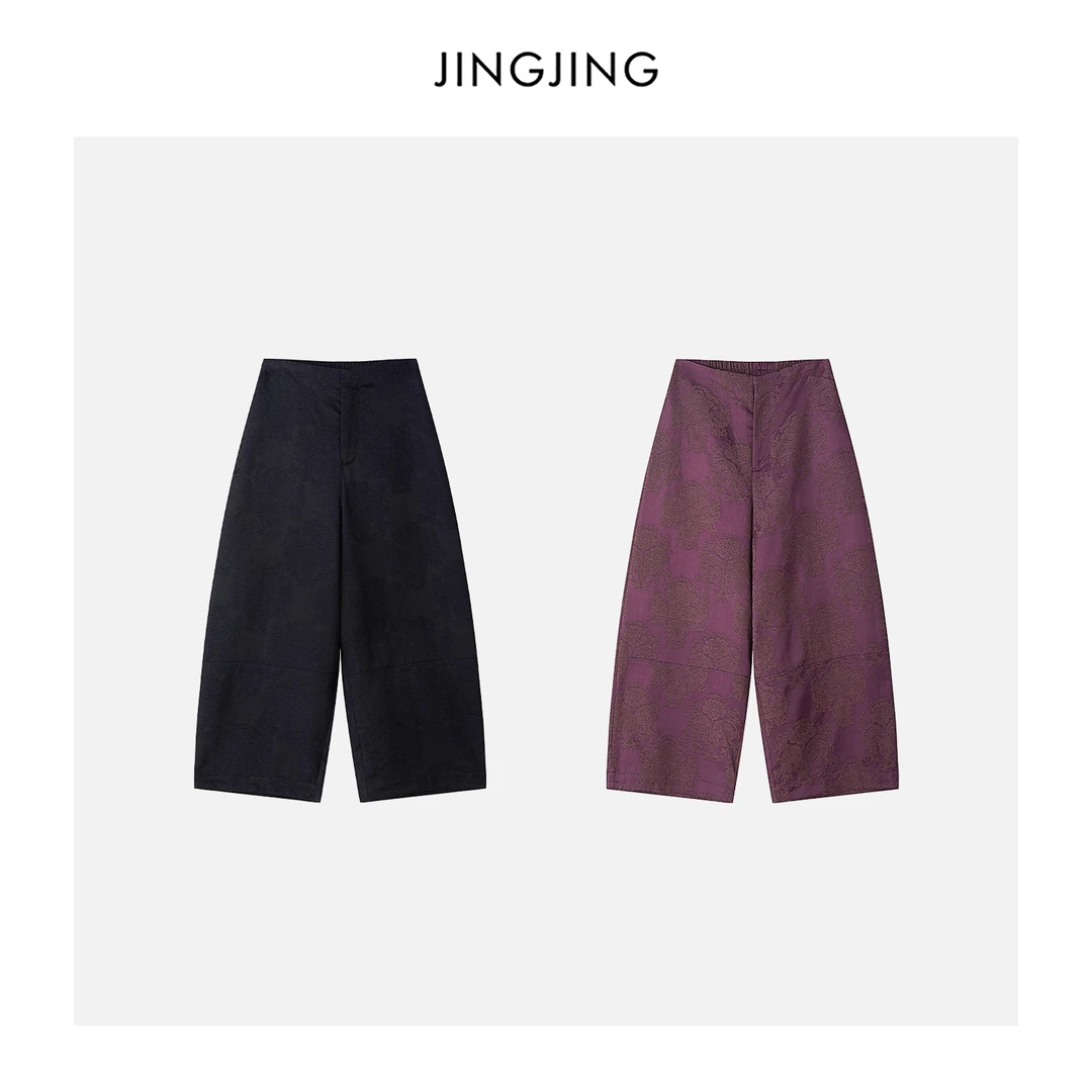 JINGJING2025新款“松烟绒”繁花图纹织章绒工艺松紧腰阔腿九分裤