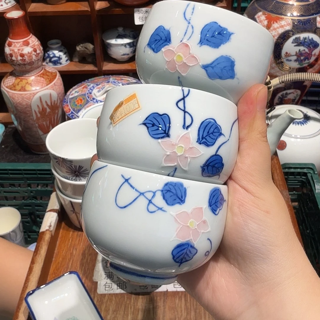 瓷片五十包邮 非全新
