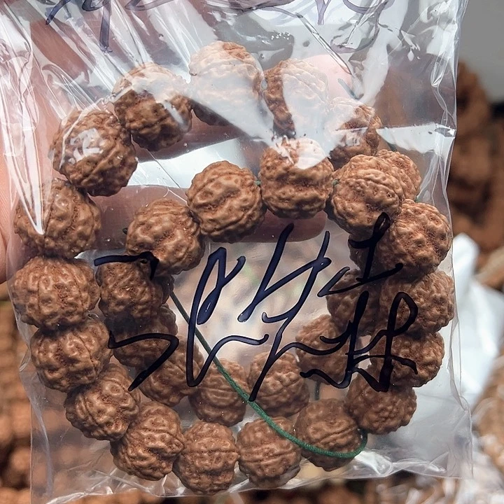 金刚菩提手串张*森好评