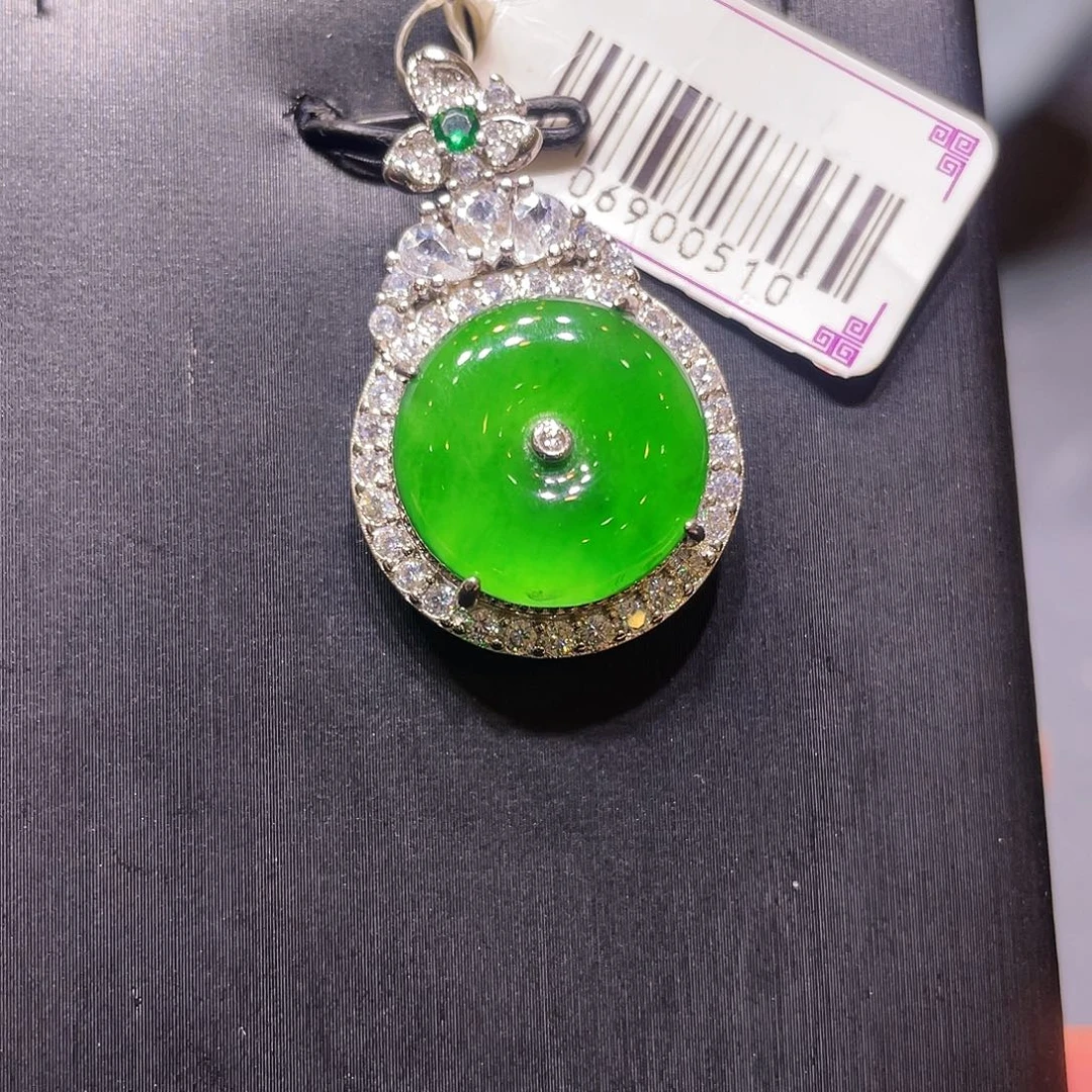 翡翠未镶嵌项链吊坠