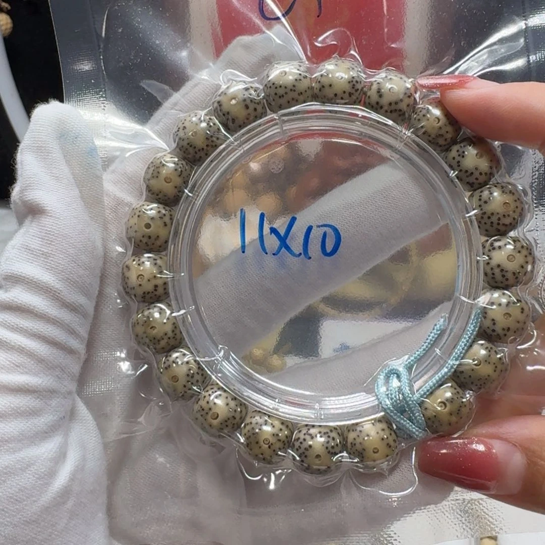 星月菩提吊坠C12福利10×11