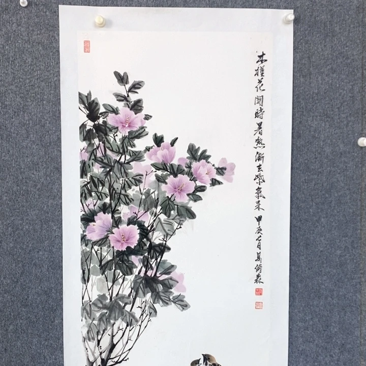 国画绘画作品欣赏