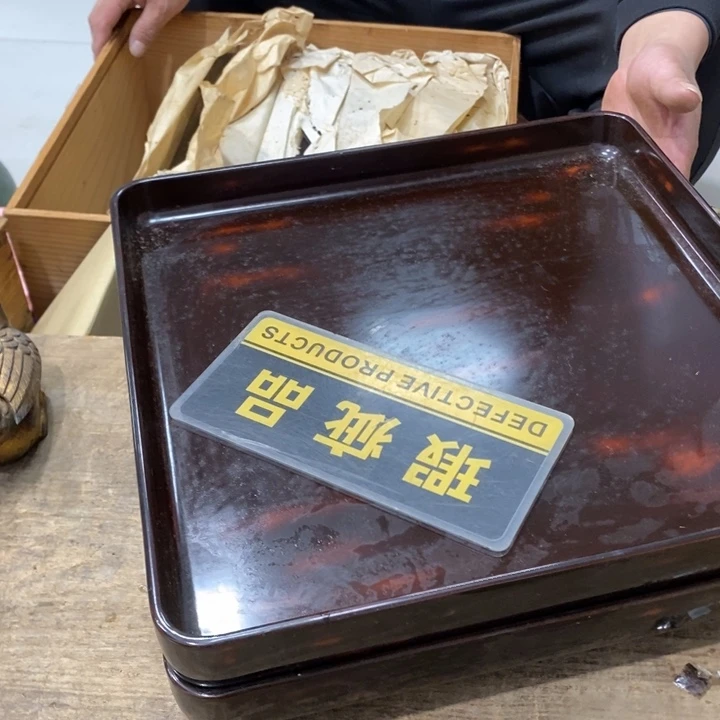 用***6中古品默认微瑕看好下手