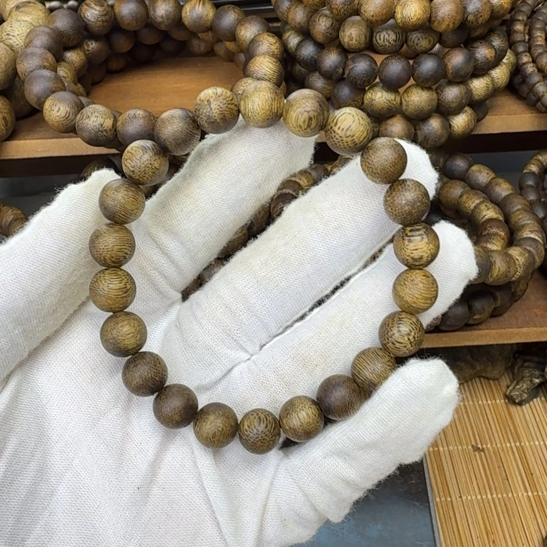 沉香沉香碎屑棋楠沉香09规格单圈