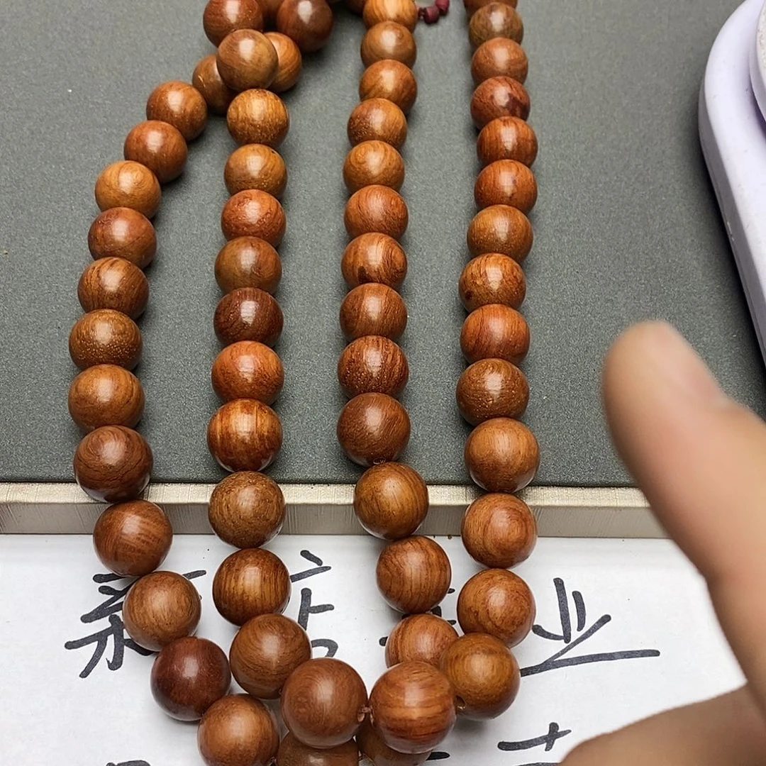 沉香沉香碎屑66富森红土