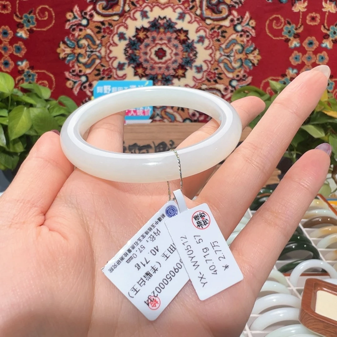 未镶嵌手镯和田玉（白玉）新疆天然羊脂白57