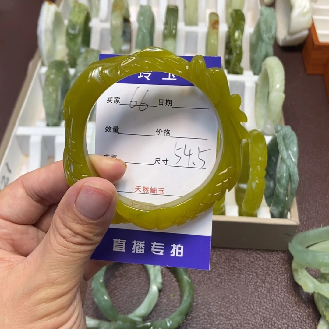 蛇纹石玉手镯未镶嵌