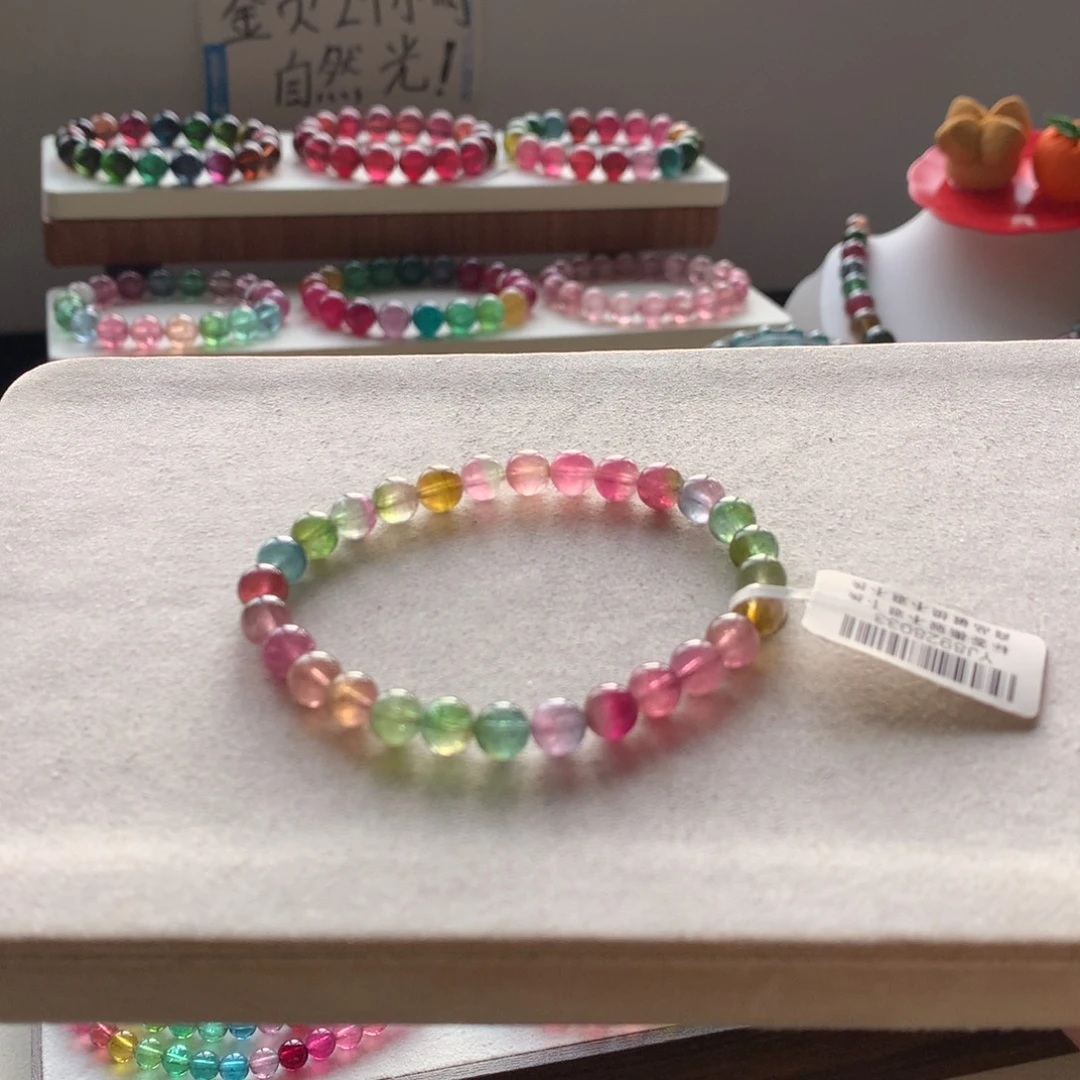 手链未镶嵌碧玺碧玺