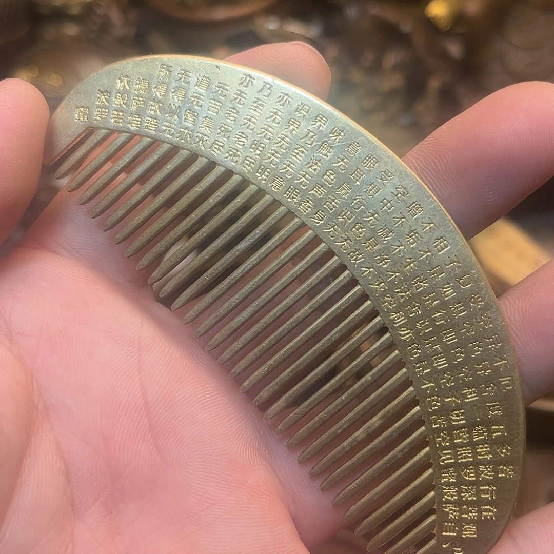 精美铜器工艺品等
