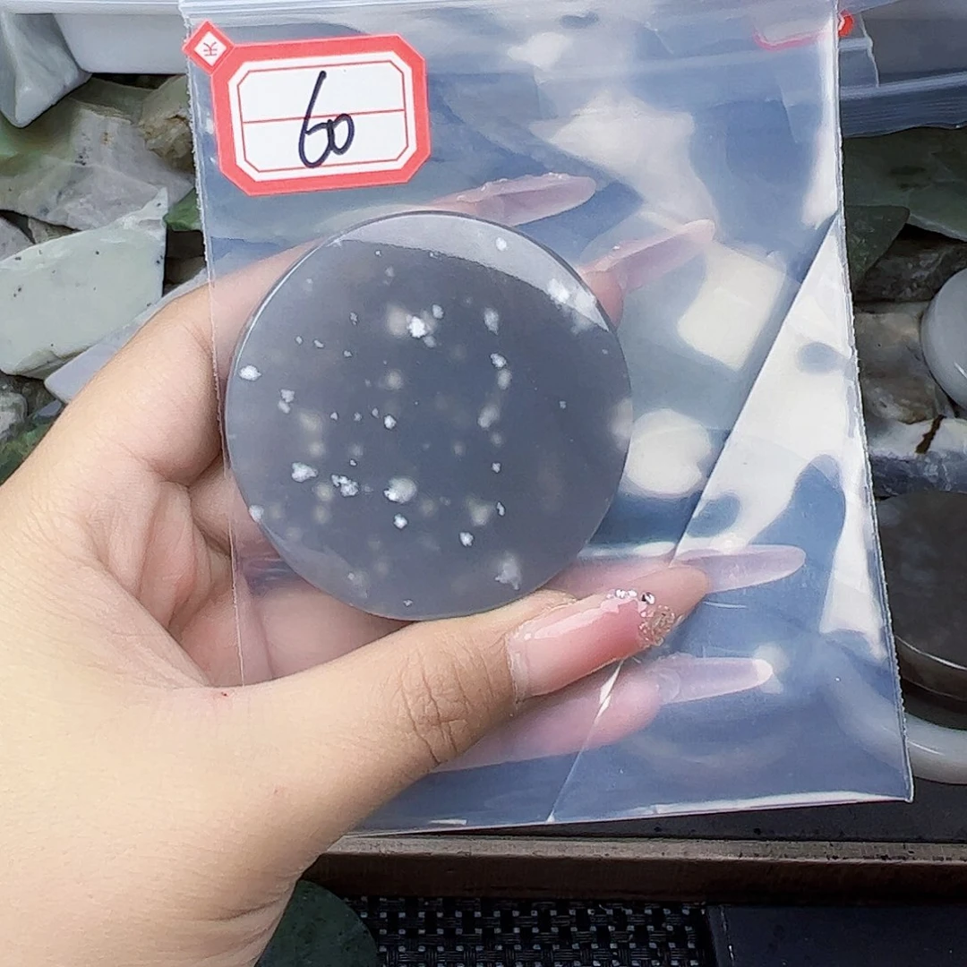 和田玉珠宝半成品未镶嵌