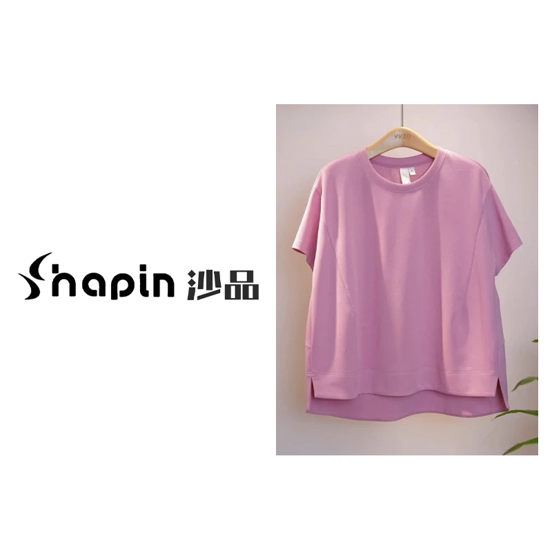 设计感短袖T恤女夏季新款打底小众纯色百搭上衣ZD450261
