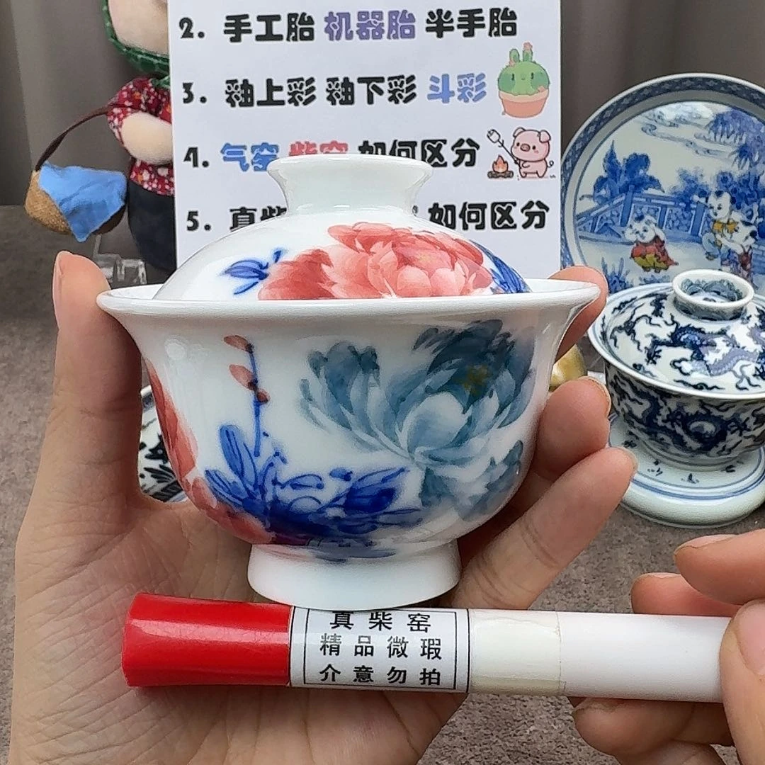陶瓷艺术设计中心