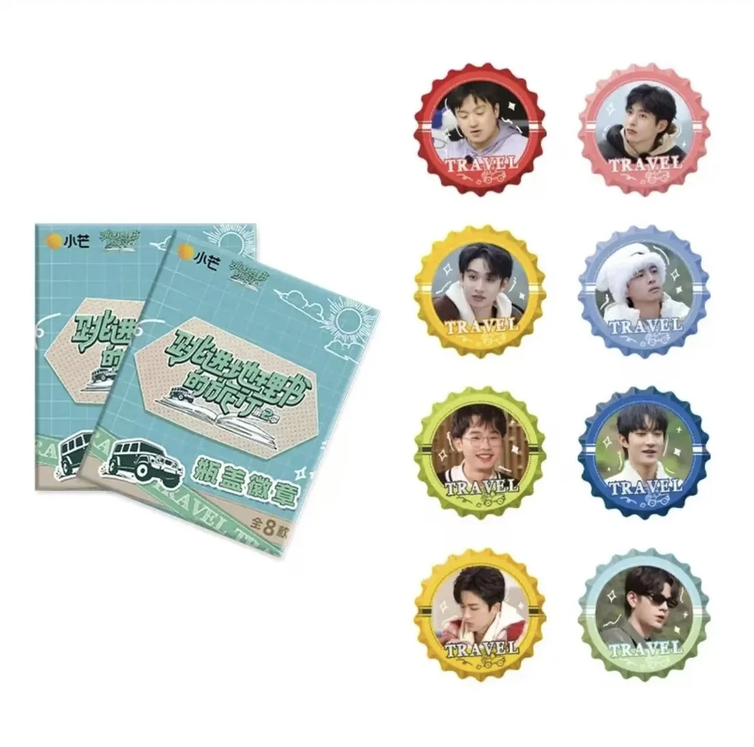 跳地吧唧/票根/摇头娃 第一/第二季收藏徽章（拆卡）【小丸】