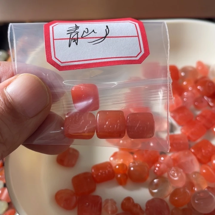 颈饰未镶嵌南红玛瑙青**?