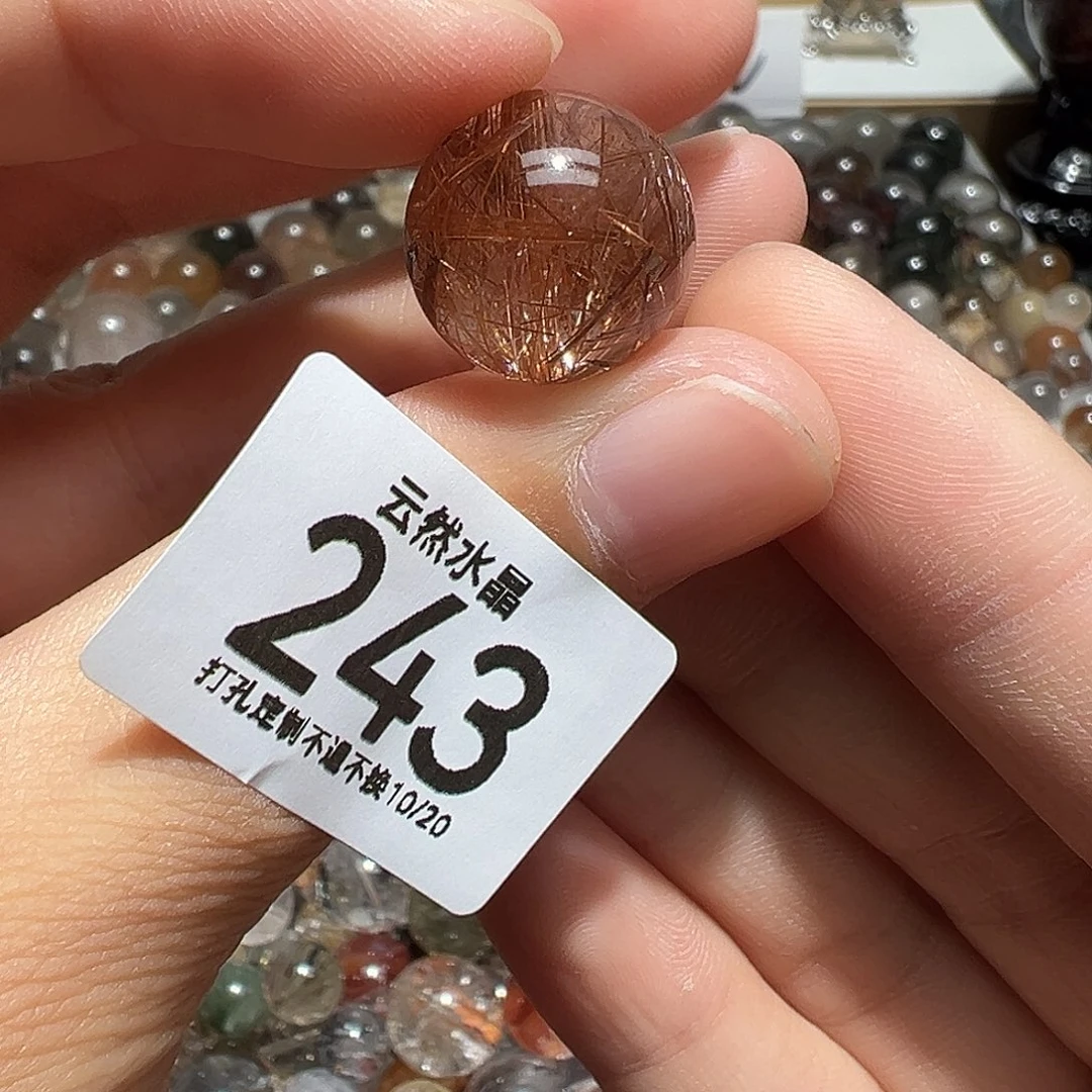 珠宝半成品未镶嵌水晶