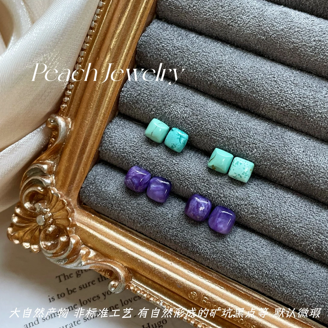 预售S925银紫龙晶绿色耳钉 BT25 多样性发一颜色微差