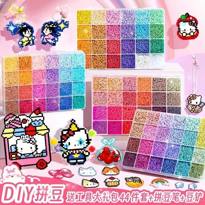 拼豆豆手工diy材料工具3d立体拼豆豆女生男生益智拼图玩具套装