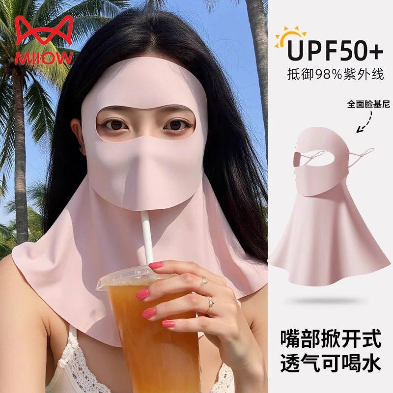 猫人脸基尼防晒面罩全脸防紫外线女高颜值2025新款遮夏季透气口罩