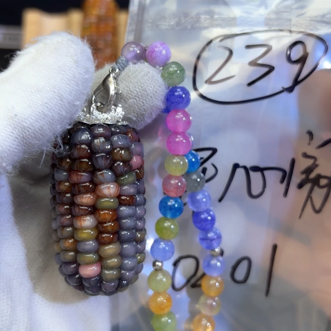 开***闹木玉米239啦咯啦咯啦咯