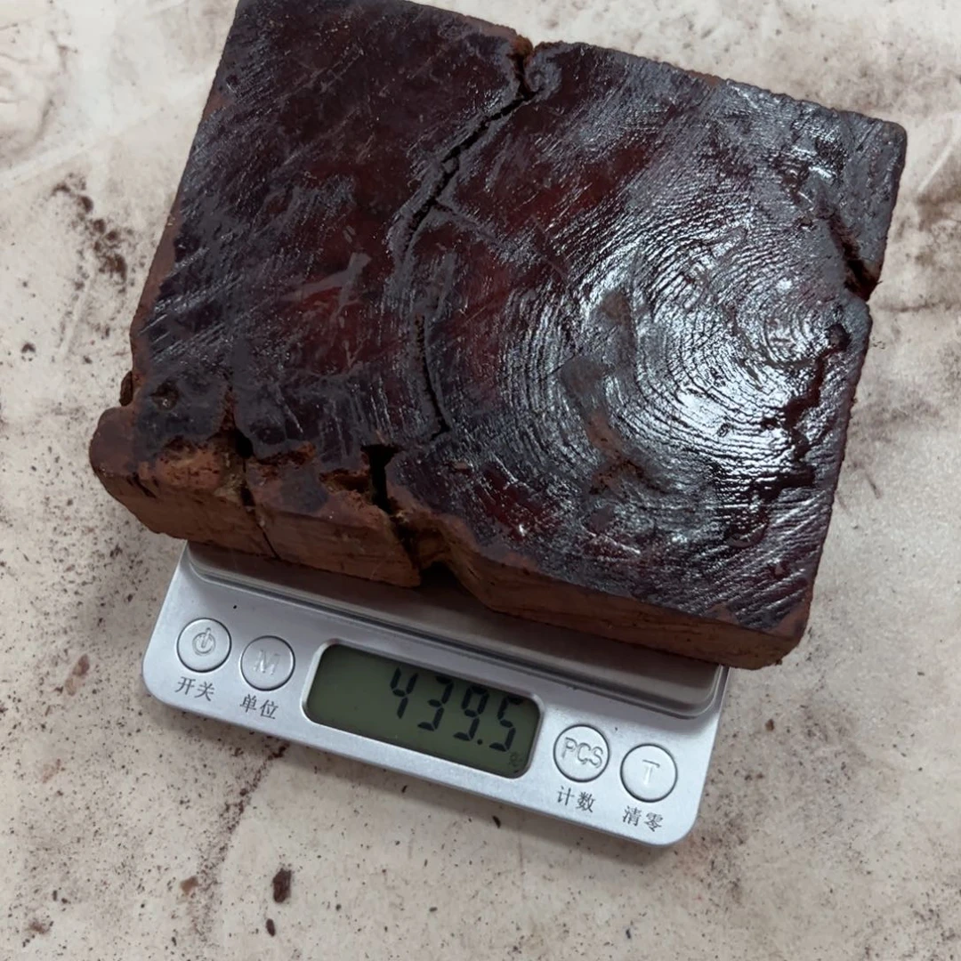 木林*总红降原料400克