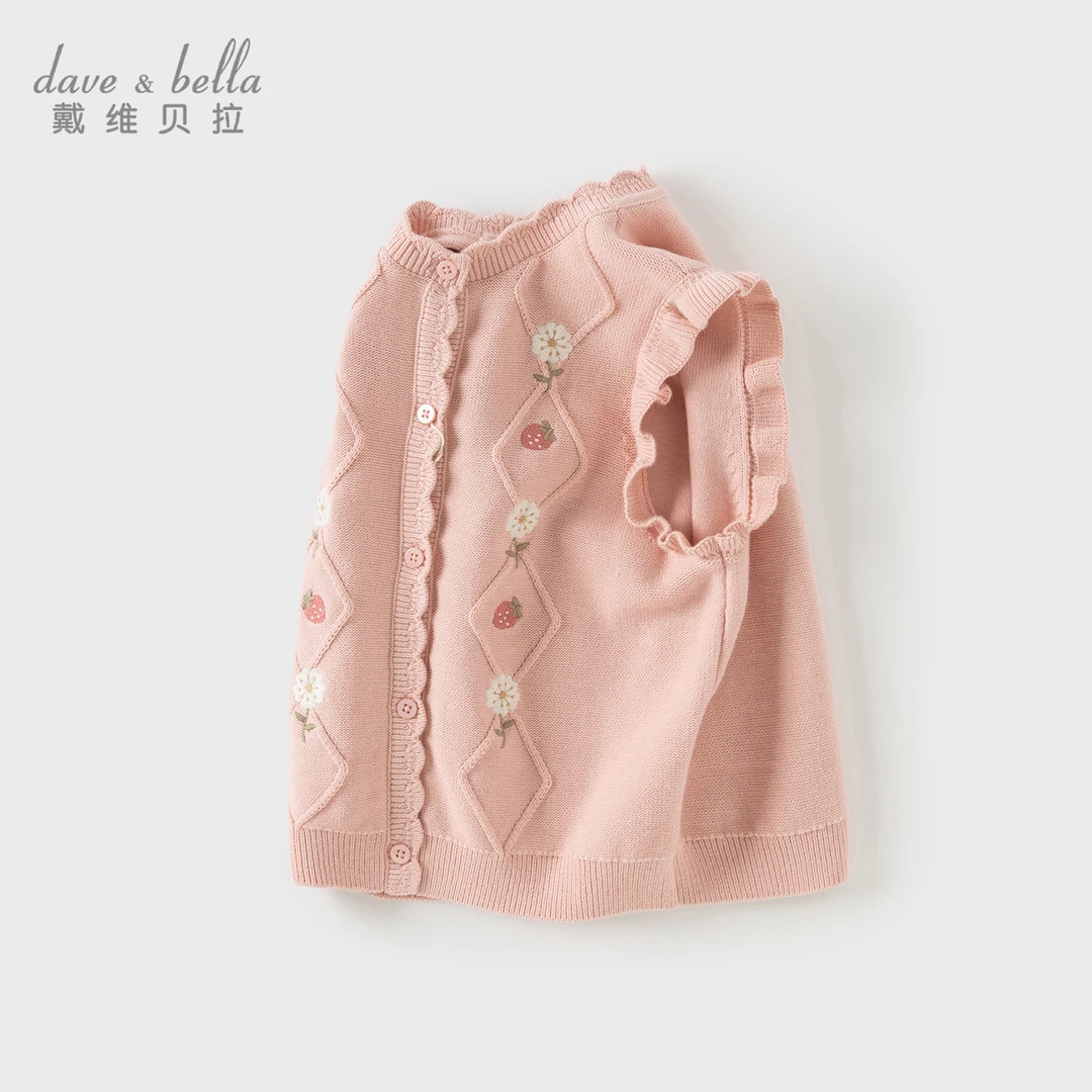 【25年秋】戴维贝拉儿童秋装女童毛衣开衫宝宝新款可爱粉嫩马甲