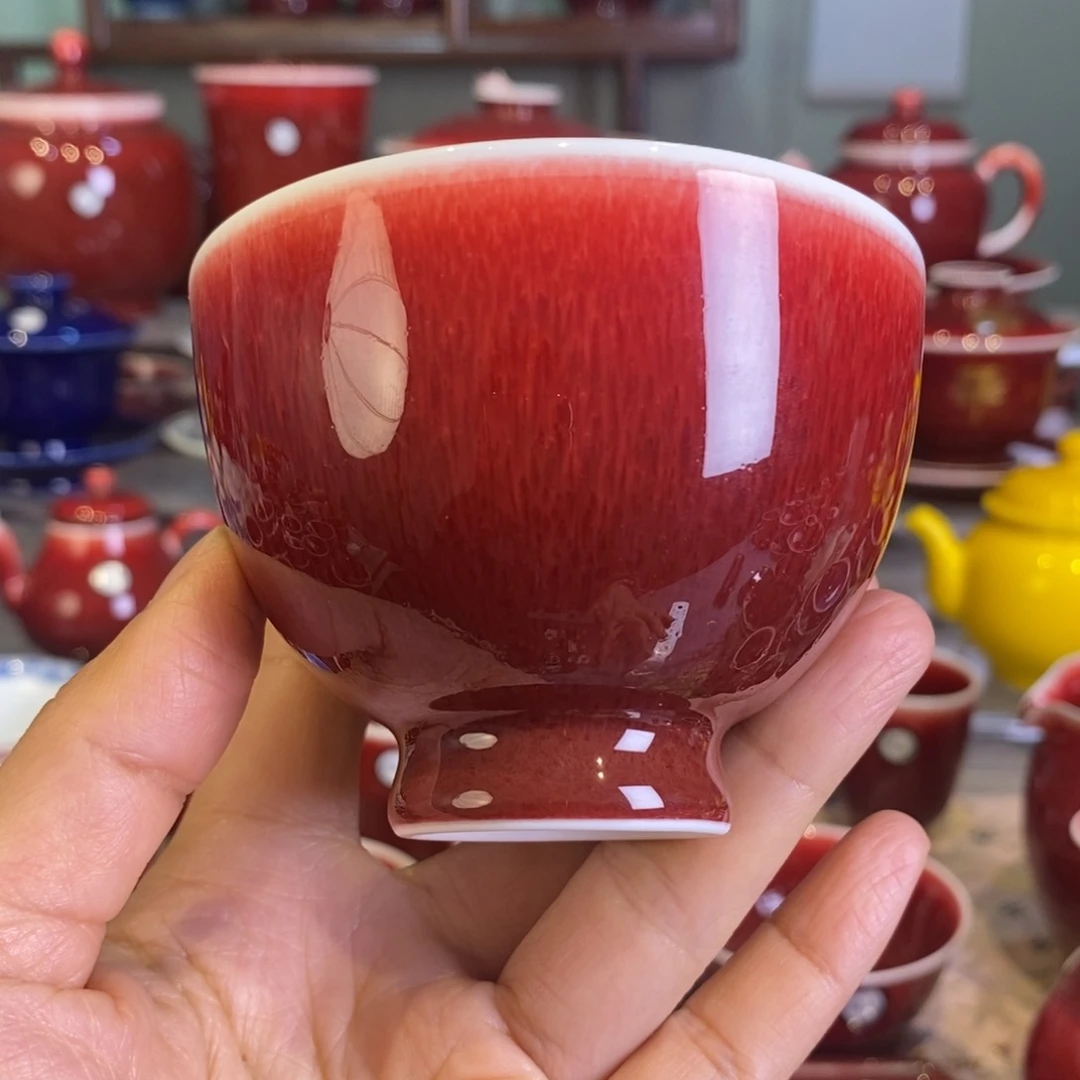 清欢雅玩原矿郎红鸡心杯