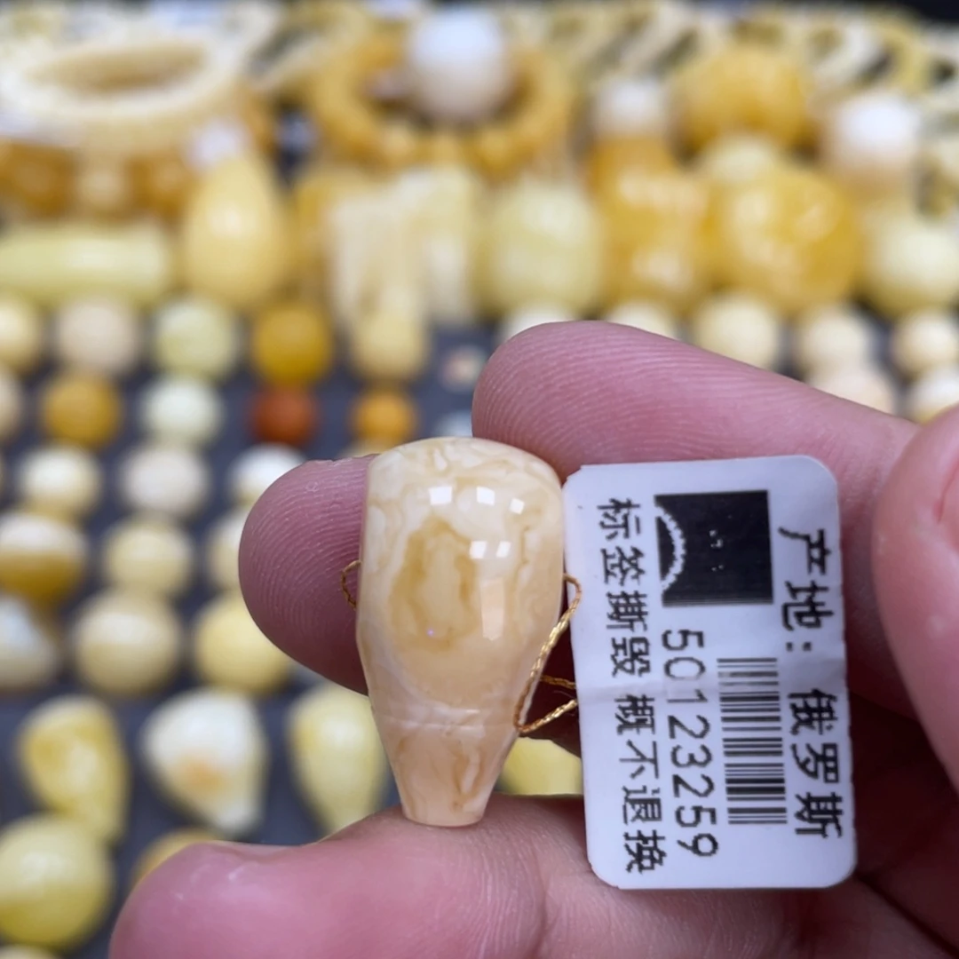 蜜蜡未镶嵌裸石11mm浓蜡奶咖 微瑕疵款