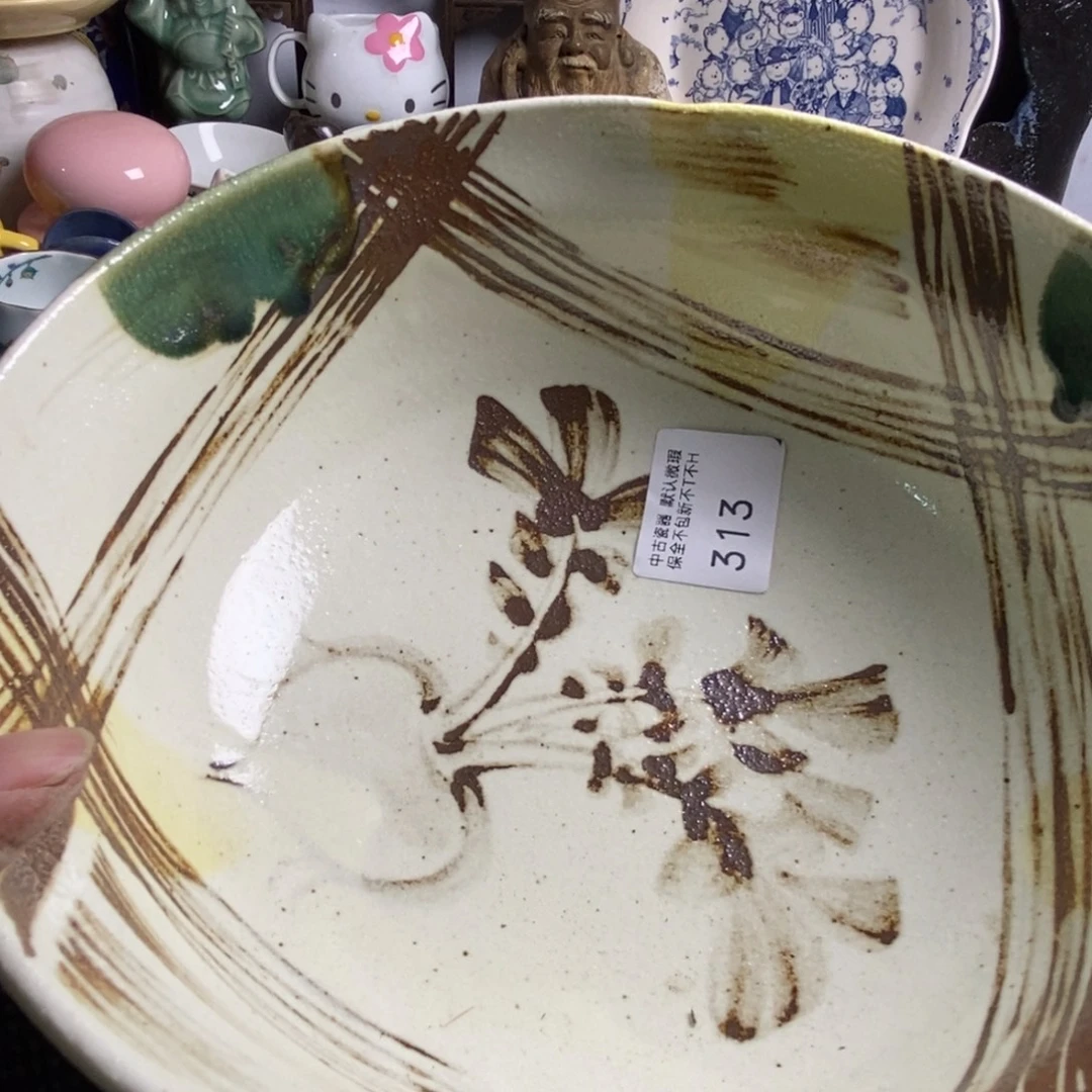 A***k瓷片茶具茶具茶具