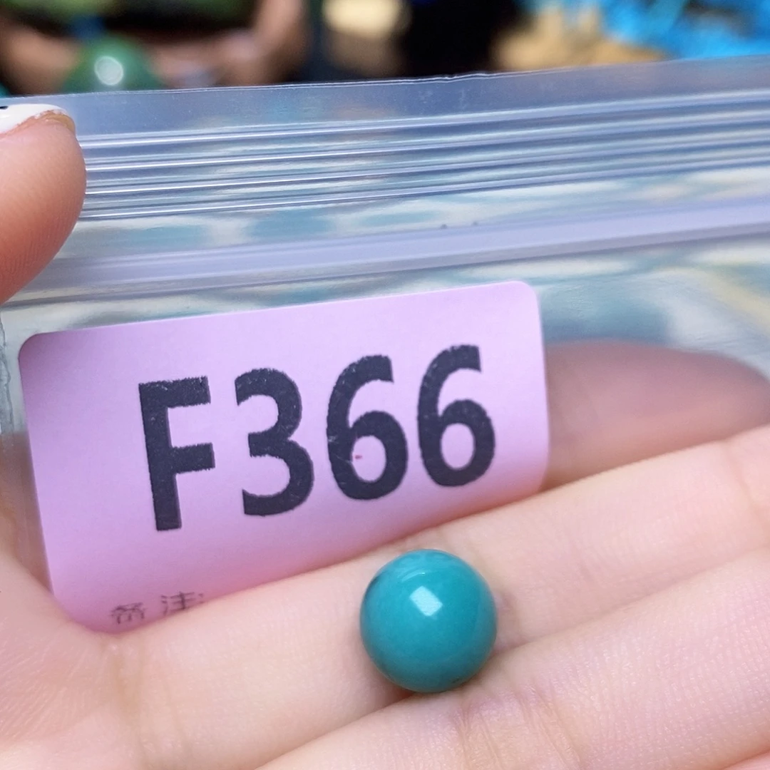 空竹粉丝专享十堰特色散珠