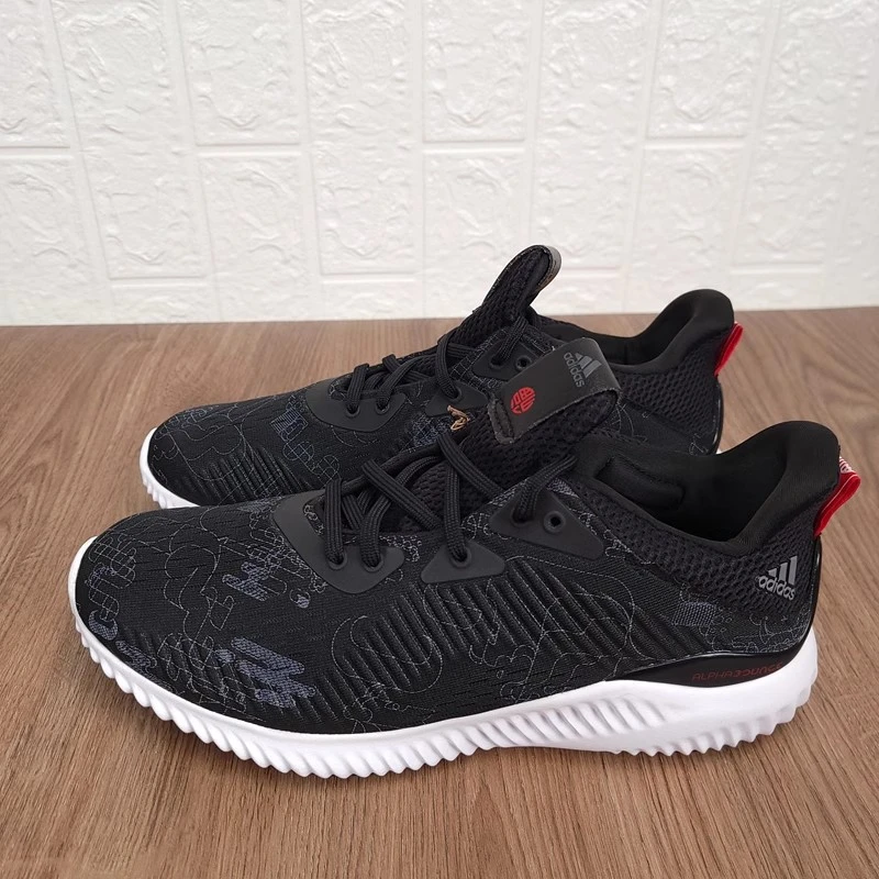 （断码处理）阿迪达斯alphabounce男舒适透气运动休闲跑步鞋 GZ8990