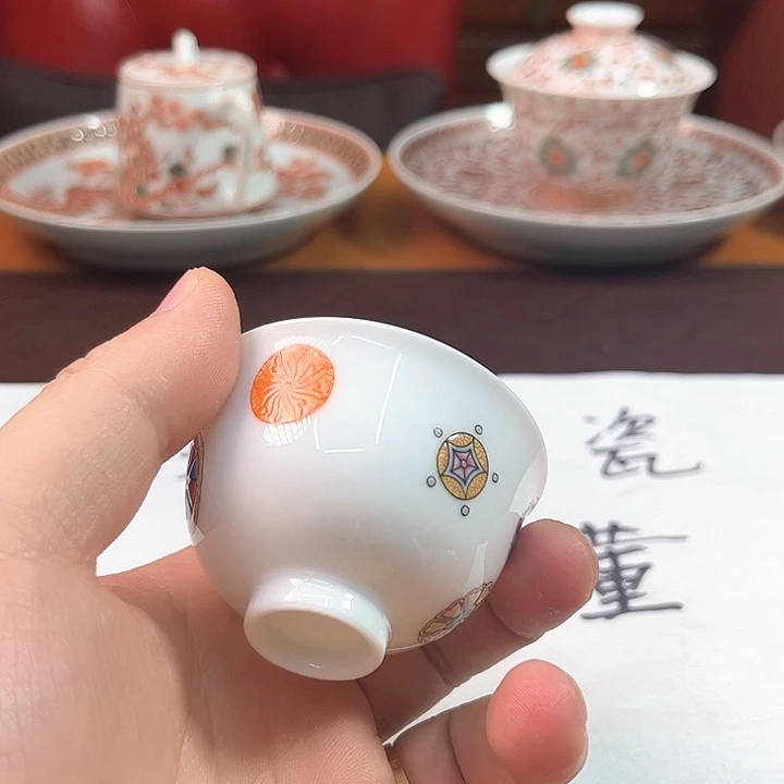 杯千年瓷都景德镇 艺术关注谢佳豪
