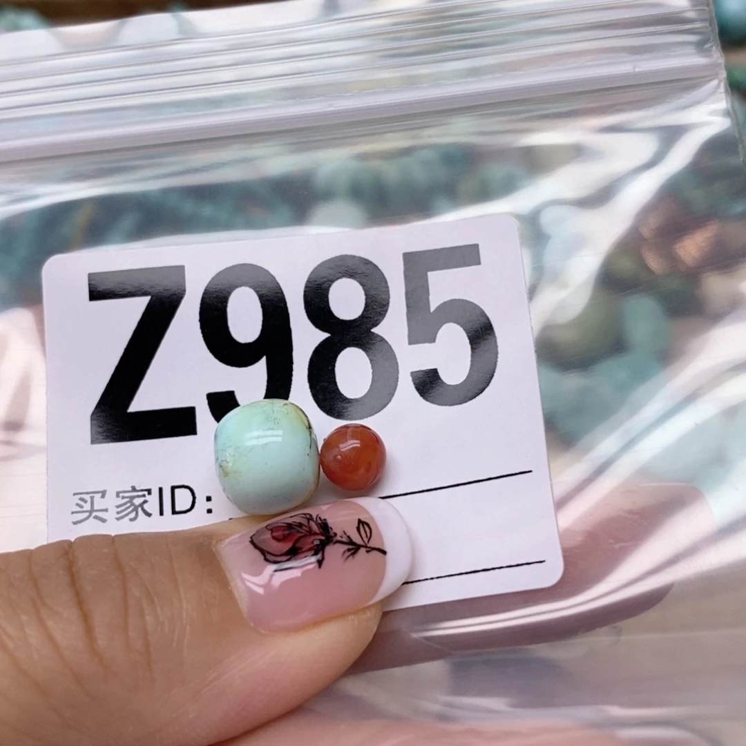 南红玛瑙配饰未镶嵌