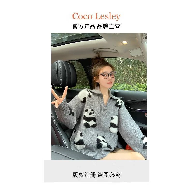 [菲姐专属]毛衣女2024新款慵懒风熊猫提花高级感超好看针织衫