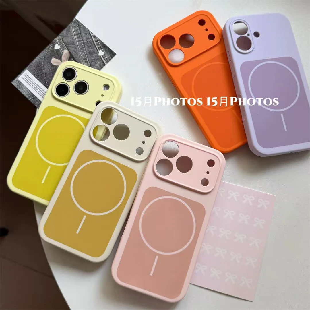 多巴胺液态硅胶磁吸适用苹果17ProMax手机壳16Pro新款15保护套14