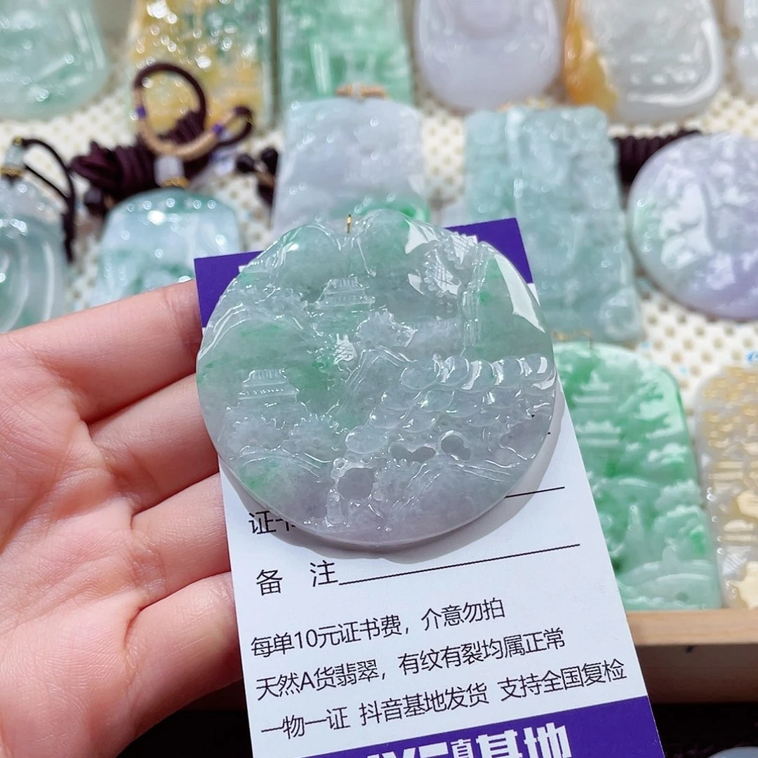 翡翠未镶嵌颈饰山水
