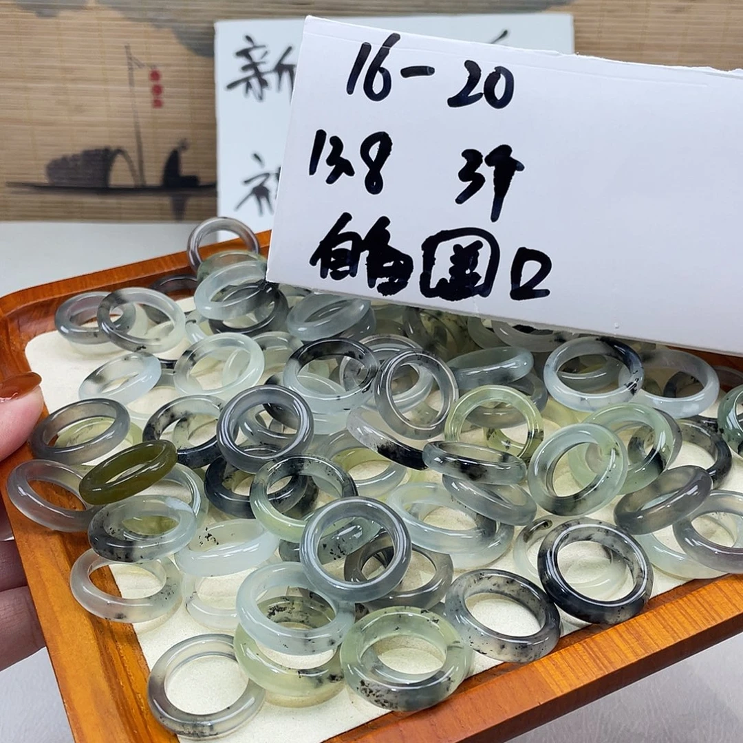 岫玉未镶嵌吊坠吊坠多样性，发一件