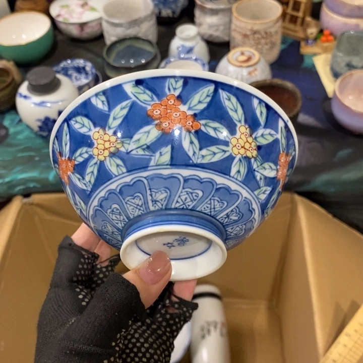 这一点就可以在这里看到