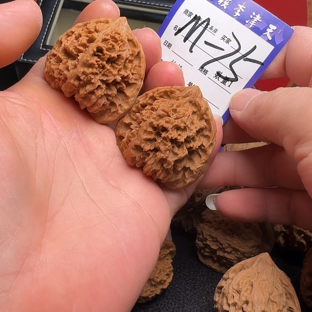 把件文玩核桃41满天