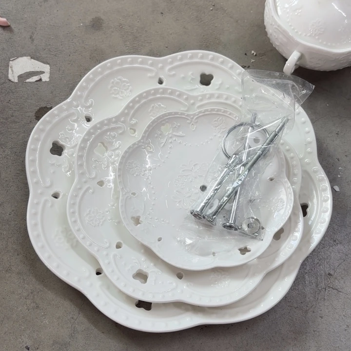 碟一套工厂库存微瑕产品