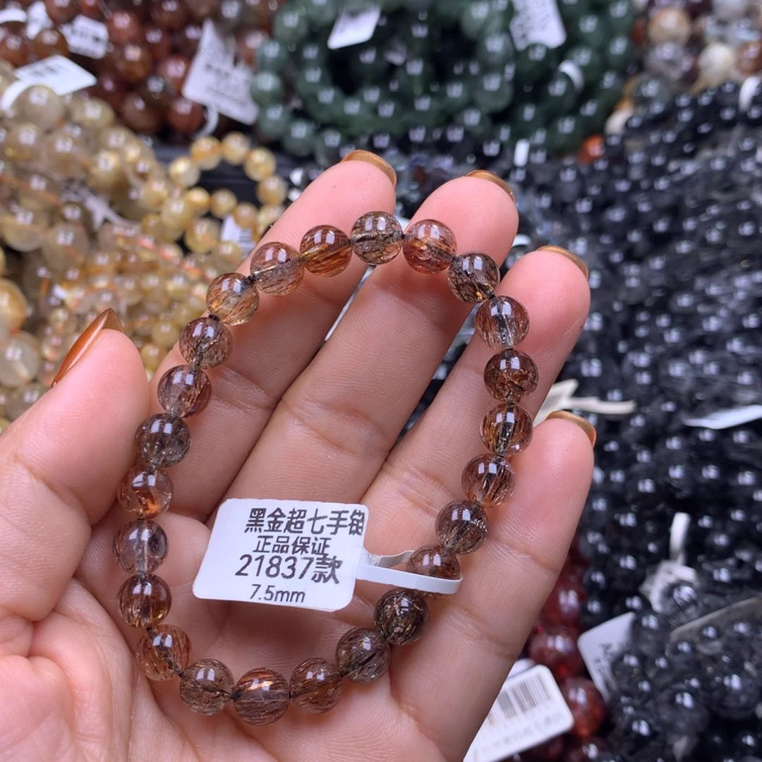 未镶嵌水晶手链11111111111