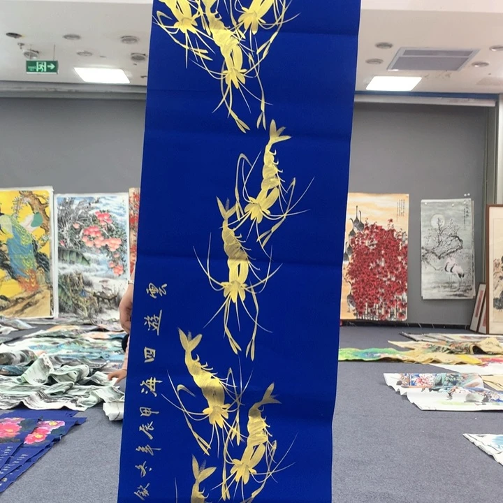 和和美美和和美美